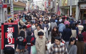 1987年の中央商店街初売り