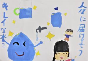 04_準特選（局長賞）