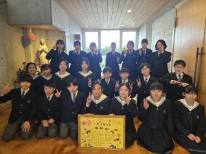 ザベリオ学園小・中学校愛のプレゼント運動実行委員会のみなさん