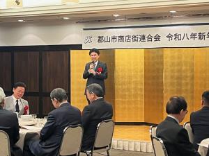郡山市商店街連合会新年会