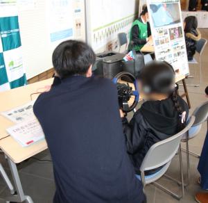 自動車運転シミュレーター