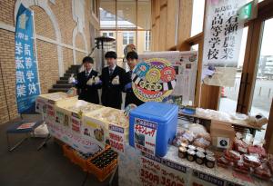 加工食品販売コーナー