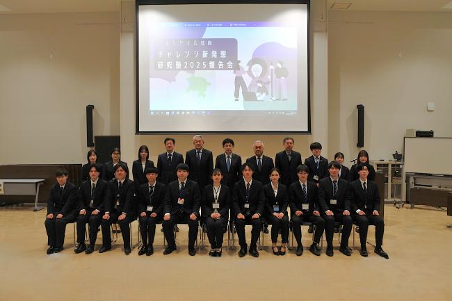 研究塾2025集合写真