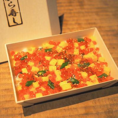 エコ素材でつくられた容器を使用