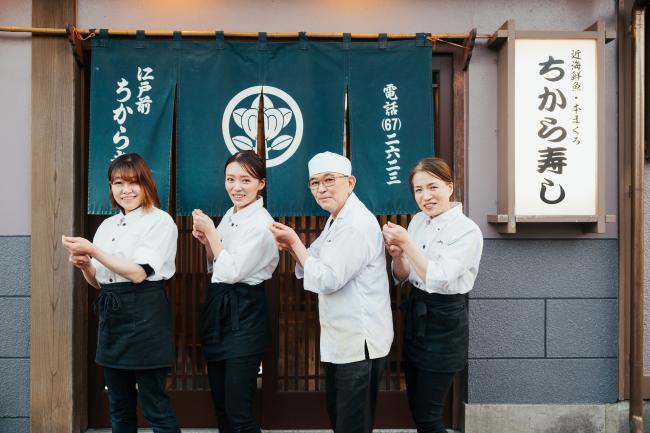 スタッフの皆さん