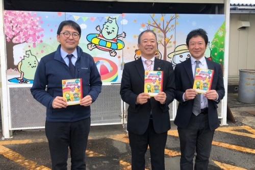 写真_にこっと・ねっとわ～く実行委員会さん