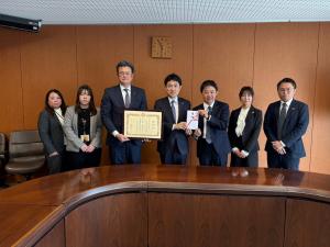 寄附受納・感謝状贈呈(日本生命保険相互会社様)