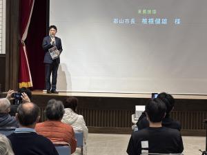 介護のリアルと魅力を伝える上映会&トークイベント