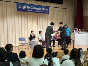 英語コンペティッション