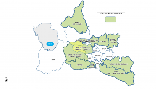 乗合タクシー運行エリア