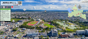 郡山市サムネイル