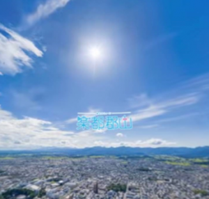 郡山市パノラマPV動画サムネイル