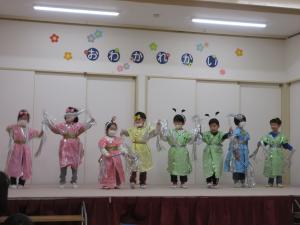 ぱんだぐみマツケンサンバ