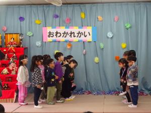 さくら組さんの発表
