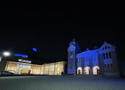 ブルーライトアップのイメージ