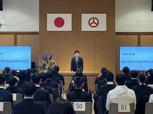 郡山市全国大会出場選手壮行会①