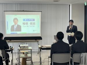 社会起業家加速化支援プログラム「KORIYAMA IMPACT STARTUP NEXT」成果発表会①