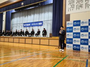 NTT東日本バドミントン教室開会式①