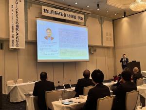 郡山経済研究会3月例会