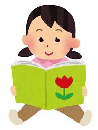 絵本を読むこどもの画像を表示