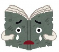泣いている本のイメージ画像