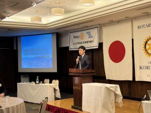 郡山ロータリークラブ例会