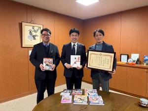 寄附受納・感謝状贈呈（郡山次世代ユネスコ協会様）