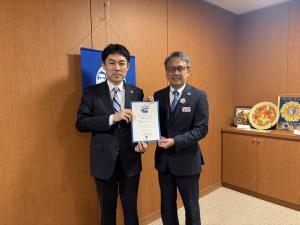 一本の水路ブランド認証交付式