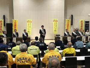 春の全国交通安全運動出動式（郡山警察署管内）①