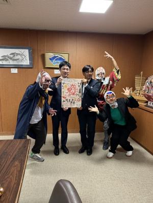 「郡山からっぽ祭り」開催に伴う表敬訪問