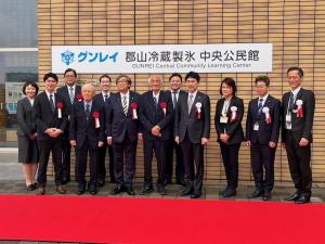 中央公民館ネーミングライツ除幕式②