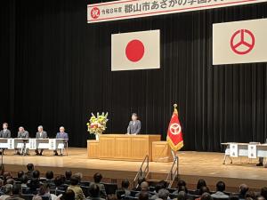 郡山市あさかの学園大学入学式・始業式