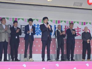 藤田川桜まつり