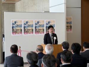 「北斎・広重 大浮世絵展〜⼆大巨匠!夢の競演〜」開会式①