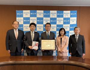 寄附受納・感謝状贈呈(福島県中央メンテナンス協同組合様)