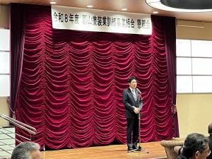 郡山塗装業訓練事業組合通常総会懇親会