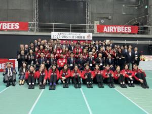 デンソーエアリービーズ 2025-26 シーズン報告会