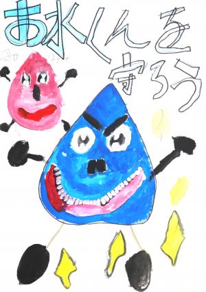 69