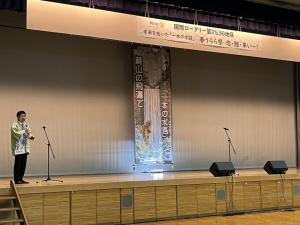 日本遺産未来を拓いた「一本の水路」春うらら祭 恋・鯉・来い~!