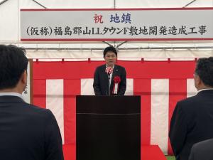 福島郡山LlタウンF棟敷地開発造成工事地鎮祭②