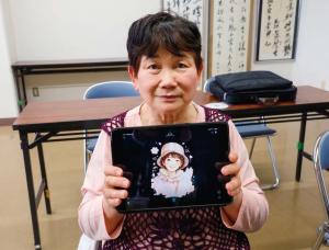 写真_AIでつくったオリジナルのスタンプ!