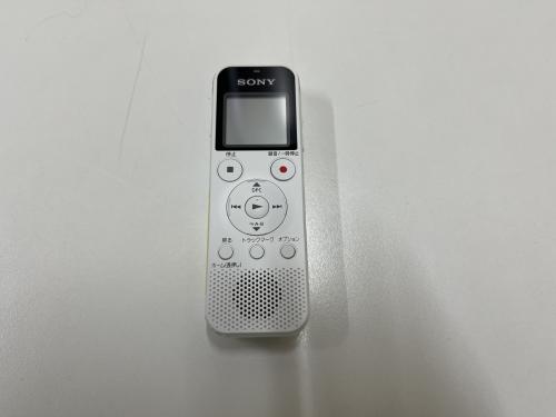 相談内容要約システム（録音）