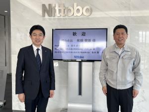 日東紡績株式会社富久山事業センター訪問②