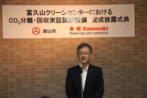 眞田執行役員