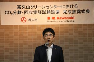 椎根市長