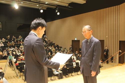 通いの場普及推進大会感謝状贈呈