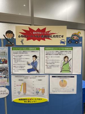シートベルト着用強化月間