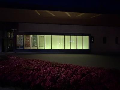 歴史情報博物館