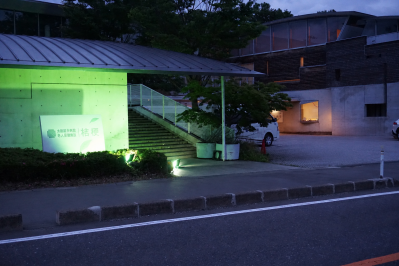 太田記念病院桔梗の様子