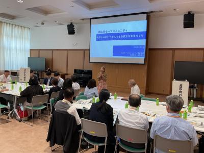 合同対策委員会➀